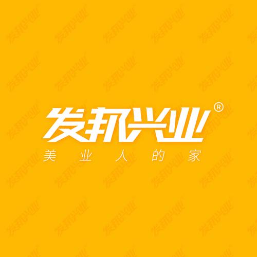 服装,鞋帽,家用电器,五金产品,计算机,软件及辅助设备批发,零售